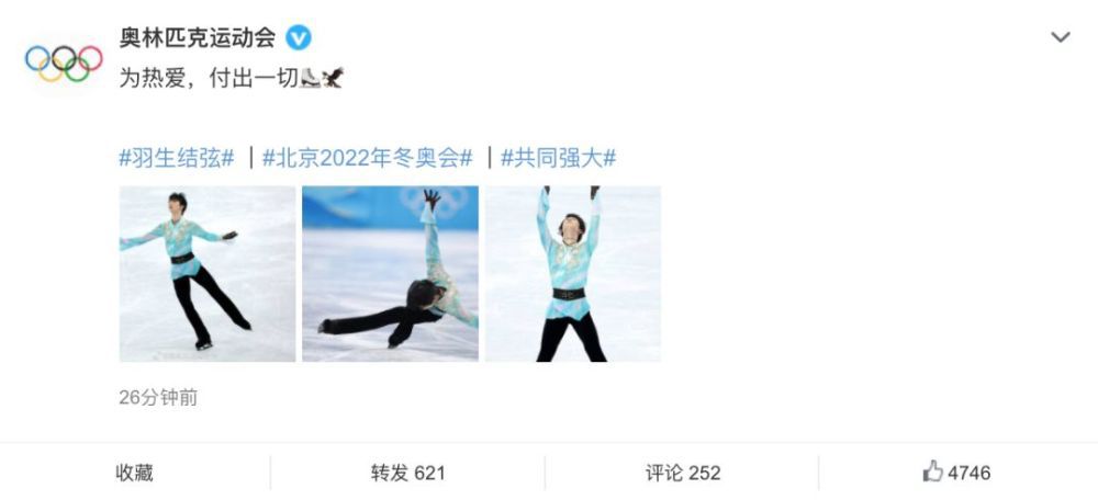 欧美人人爽